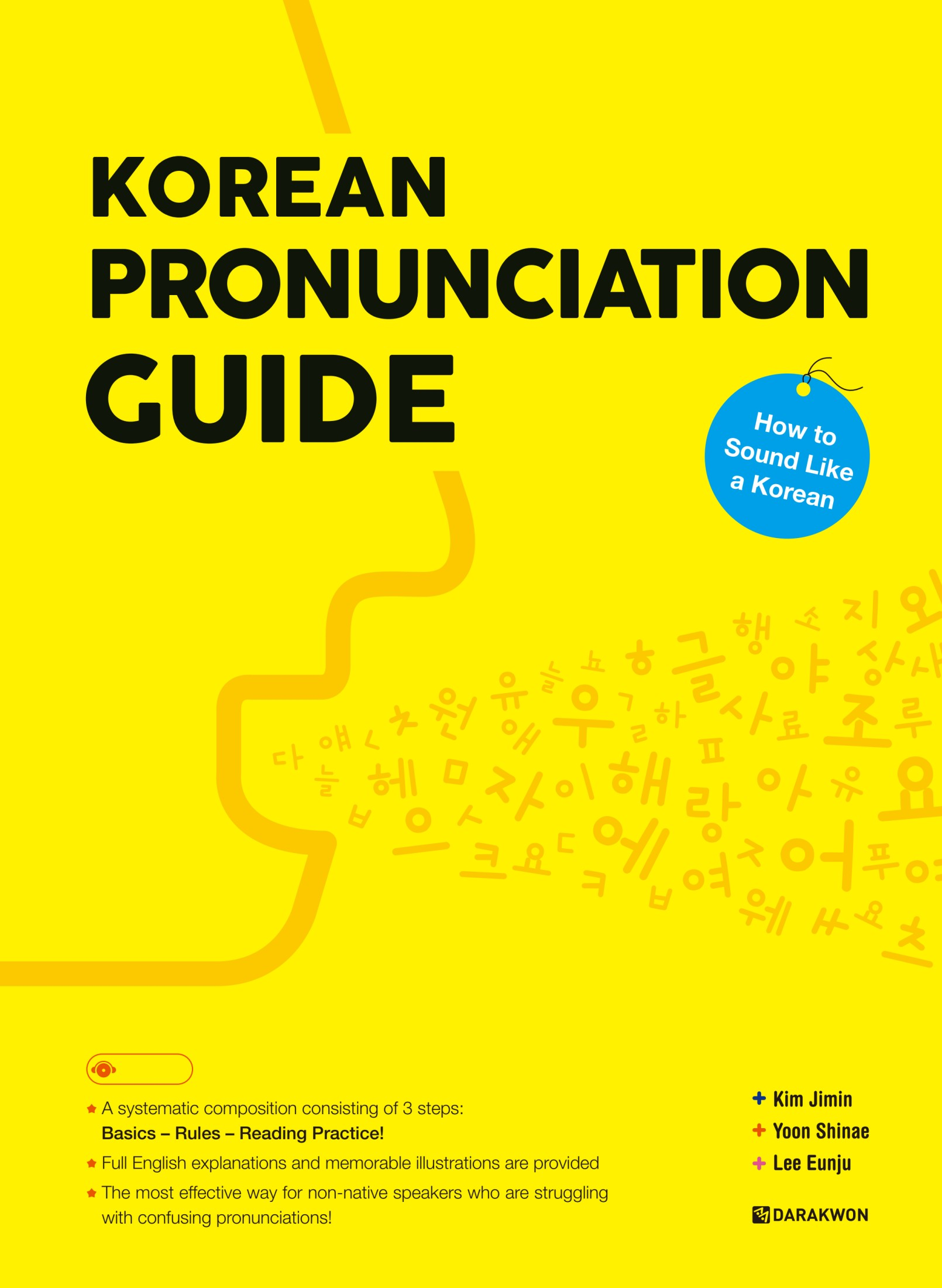 Korean Pronunciation Guide - How to Sound Like a Korean